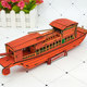 Nanhu Red Boat Sailing Model Assembled Wooden DIY Handmade Simulation 3D Three-dimensional Puzzle Ship Toy