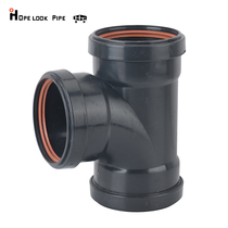 Hot sale toilet drainage package assembly type drainage silent drainage HDPE smooth water tee 110mm