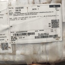 3 * 2 5 power cord waterproof oxygen-free copper power cord 3 by 2 5 waterproof power cord communication power cord