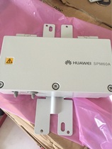 Huawei SPM60A anti-thunder device AC lightning protection box RRU accessories brand new original package