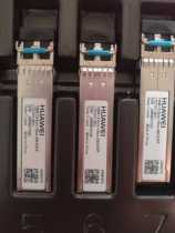Brand new Huawei LTD1311-BC 155M-1310nm-15km-SM-ESFP 100 trillion single-mode light module