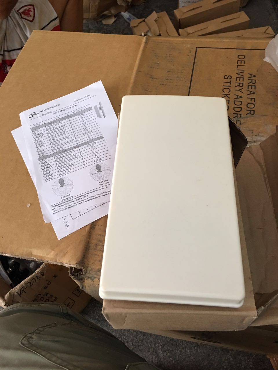 Shenglu 5 8G Dual Polarization Panel Antenna Dual Polarization Directional MIMO Panel Antenna 2x14dBi 5GHz