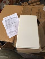 Shenglu 5 8G Dual Polarization Panel Antenna Dual Polarization Directional MIMO Panel Antenna 2x14dBi 5GHz