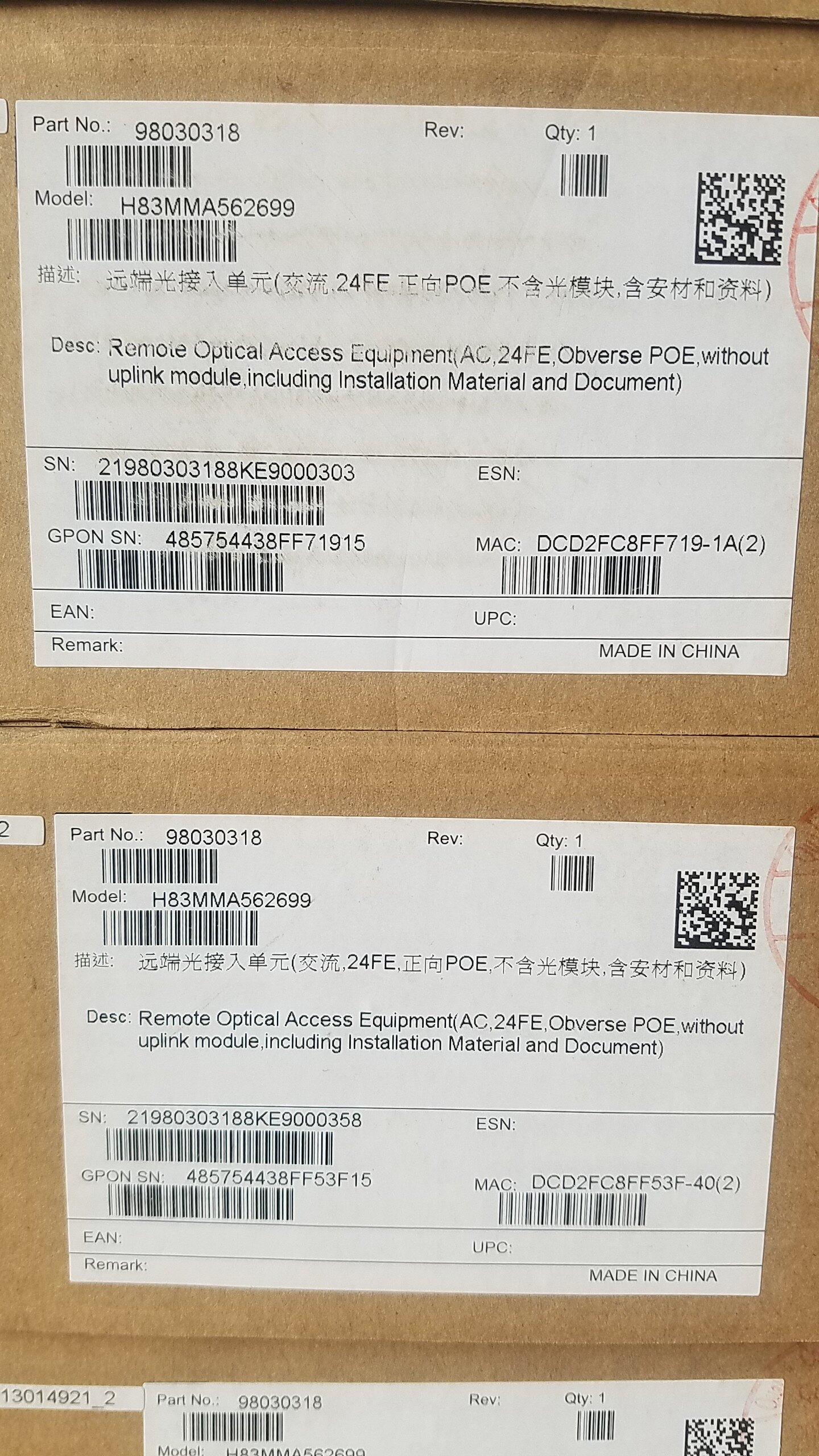 New Huawei MA5626-8-16-24 POE version monitors AP powered GPON EPON ONU