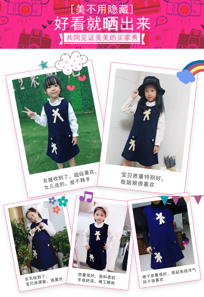 Váy vest nữ phiên bản Hàn Quốc mùa thu đông mặc váy len trẻ em nơ xinh xắn trong váy vest trẻ em lớn chân váy trẻ em