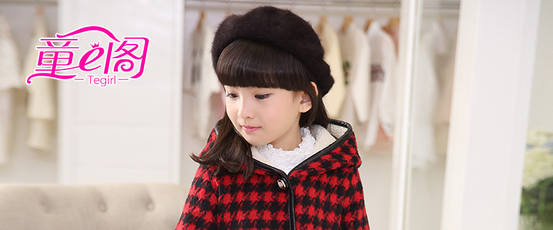 Manteau pour fille en laine - Ref 2162162 Image 8