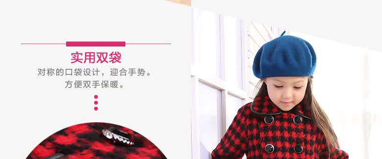 Manteau pour fille en laine - Ref 2162161 Image 24