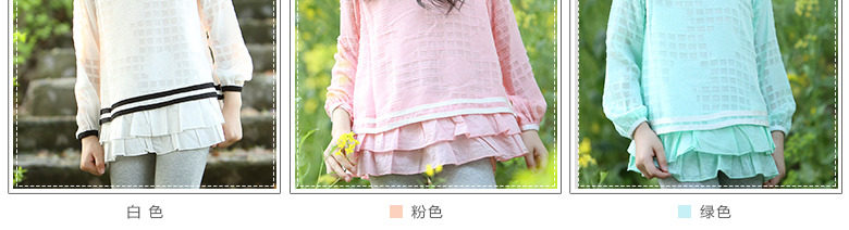 Chemise fille à manche longue - Ref 2086439 Image 11