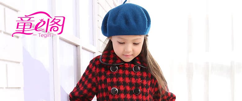 Manteau pour fille en laine - Ref 2162161 Image 8