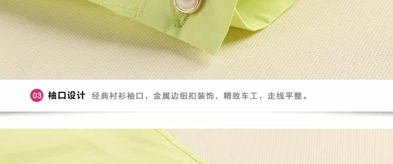 Chemise fille à manche longue - Ref 2086438 Image 30