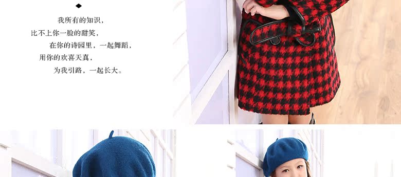 Manteau pour fille en laine - Ref 2162161 Image 31