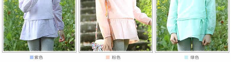 Chemise fille à manche longue - Ref 2086430 Image 12