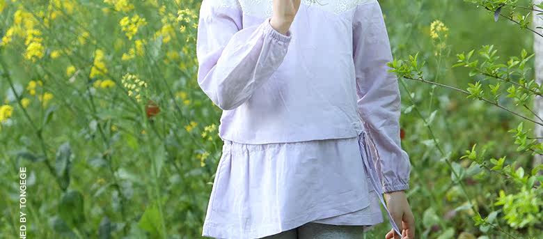 Chemise fille à manche longue - Ref 2086430 Image 25