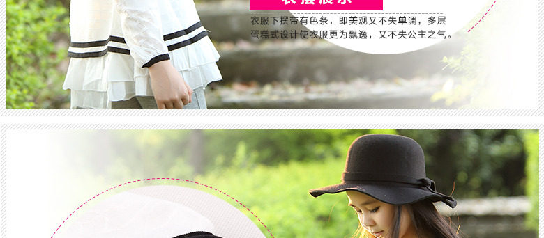 Chemise fille à manche longue - Ref 2086439 Image 19