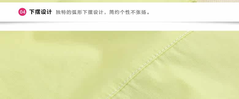 Chemise fille à manche longue - Ref 2086438 Image 32