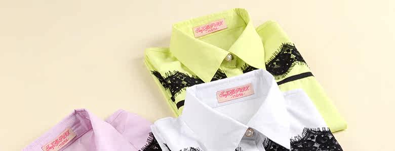 Chemise fille à manche longue - Ref 2086438 Image 8