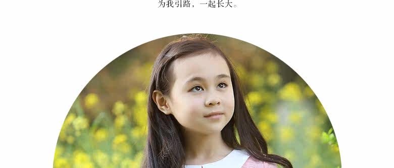 Chemise fille à manche longue - Ref 2086439 Image 29