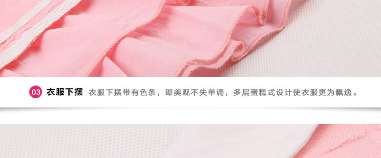 Chemise fille à manche longue - Ref 2086439 Image 47