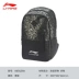túi đựng đồ tập gym Trang web chính thức Túi đựng vợt cầu lông Li Ning chính hãng, ba lô du lịch thể thao và giải trí, dung tích lớn ABSQ388 túi tập gym adidas Túi thể thao