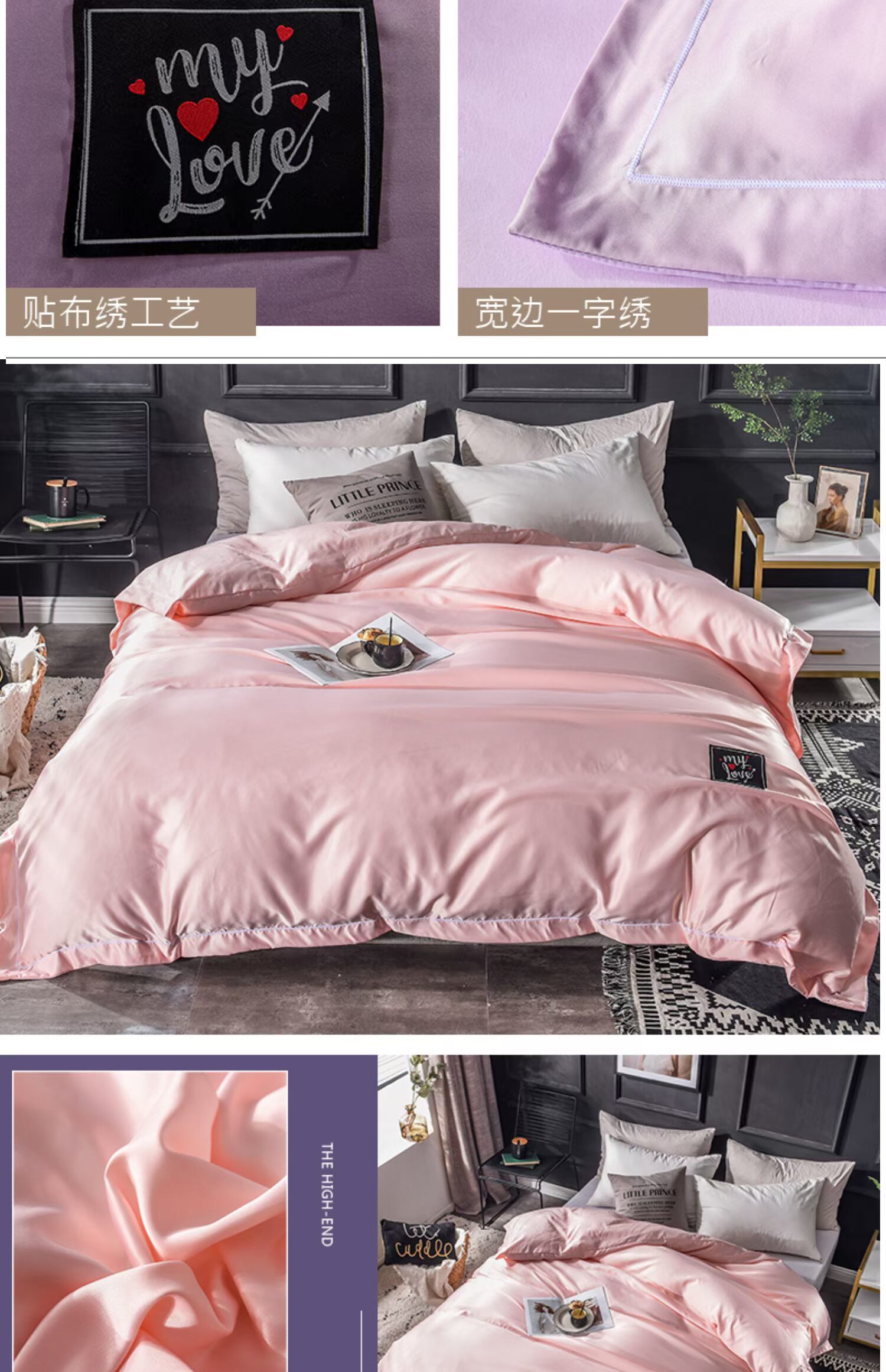 5 by 6 6 by 7 ice quilt quilt cover đơn mảnh mùa hè lụa tencel đôi quilt cover 2.0m điều hòa không khí quilt cover 1.5 - Quilt Covers mền mát lạnh