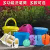 Multi-function paint bucket Watercolor bucket Gouache painting bucket Gouache pigment pen washing bucket Pen washing pen holder Palette Art stitching bucket Shabu-shabu pen holder Painting grid cleaning bucket Pigment painting tool