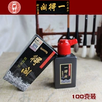 100 граммов чернил