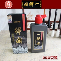 250 граммов чернил