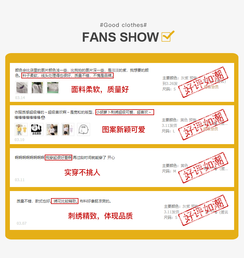 短袖T恤女情侣装拉夏贝尔夏装2019新款纯棉韩版夏日单品 版型宽松可选小一码打底衫潮
