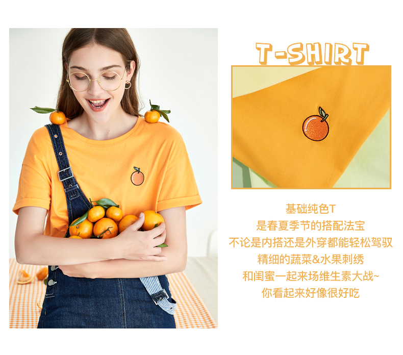 短袖T恤女情侣装拉夏贝尔夏装2019新款纯棉韩版夏日单品 版型宽松可选小一码打底衫潮