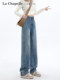 La Chapelle wide-leg jeans for women spring and autumn new slim high-waisted straight fashion petite trousers M