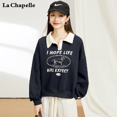 taobao agent Retro autumn sweatshirt, top, polo collar, for leisure