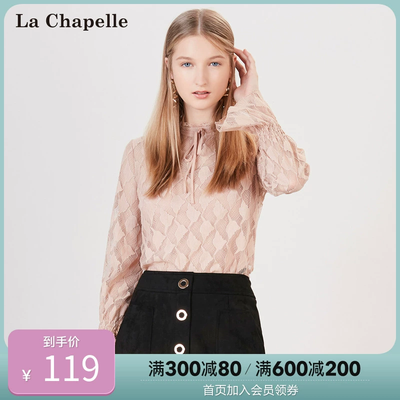 Áo sơ mi La Chapelle với set đồ hai dây trong mùa đông nữ dáng dài tay dáng ngông ngố kiểu dáng hoang dã phù hợp với thời trang nữ - Bộ đồ