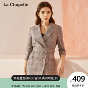 Học sinh La Chapel thả lỏng áo gió dài 2019 áo khoác mới mùa xuân kaki khí chất của phụ nữ - Trench Coat