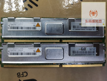 HP 2GB FBD 2Rx4 PC2-PC5300F Server Memory 398707-051 397413-B21