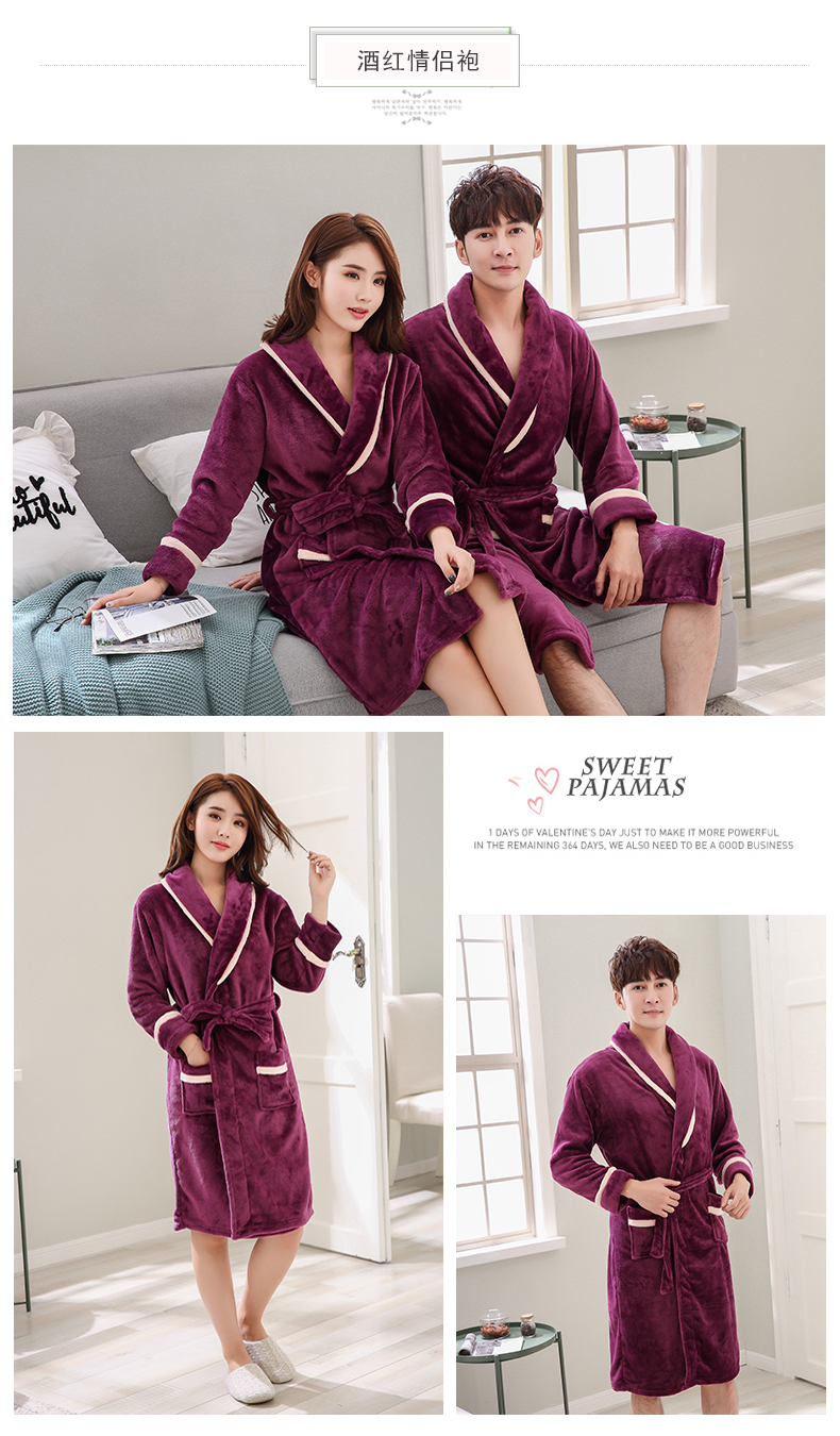 Mùa thu và mùa đông nam mới áo choàng flannel dày và thêm áo tắm nhung chất béo san hô áo choàng tắm đồ ngủ cao cấp