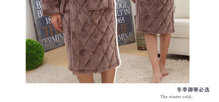 Peignoir WYDZ HD35003 - Ref 599833 Image 22