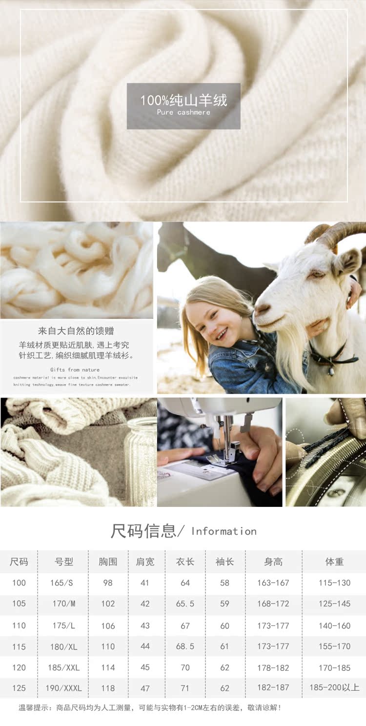 Áo len cashmere nam cổ tròn dày cộng với nhung mùa đông mới áo len màu rắn nam giới trẻ trung áo sơ mi Áo len mỏng nam áo khoác nam