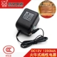 Xinying DC12V1200MA Power Interface 5521 Inner -Zheng -c+