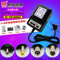 DC1.5-12V1000MA стабилизация