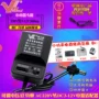 Máy biến áp có thể điều chỉnh từ 220 đến DC3-12V Bộ điều hợp nguồn vô tuyến Walkman Bộ sạc 6 volt - Máy nghe nhạc mp3 