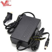 Yuewei suitable DC24V electronic transformer 24v1A power adapter LED light scanner 24V