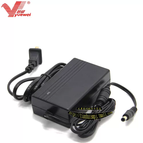 Универсальная электрическая детская качалка, адаптеры питания, 12v, 4м