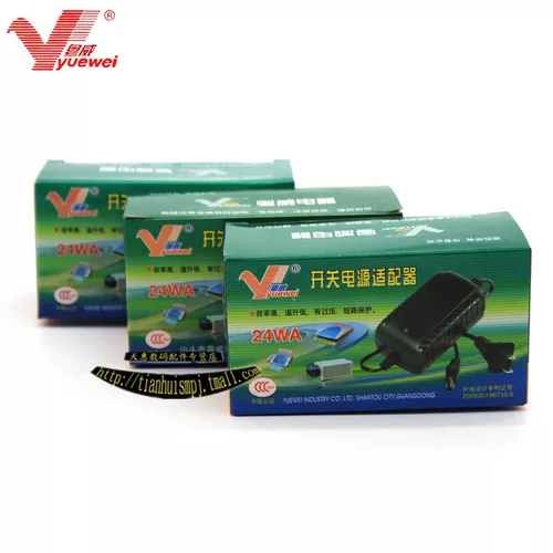 GSQLD6000172 Внешний адаптер Power Transformer подходит для бренда LD600 Yuewei с Power Light