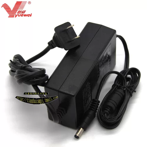 Универсальная электрическая детская качалка, адаптеры питания, 12v, 4м