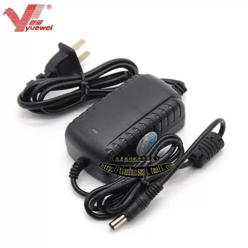 Yuewei 15V Transformer General BD-H0868Bed H1068D Audio H1568 Зарядное устройство H0872 Питание