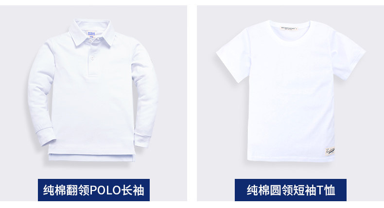 polo короткий рукав .jpg