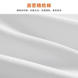 Детская флисовая удерживающая тепло рубашка для мальчиков, демисезонная утепленный лонгслив, форма для школьников