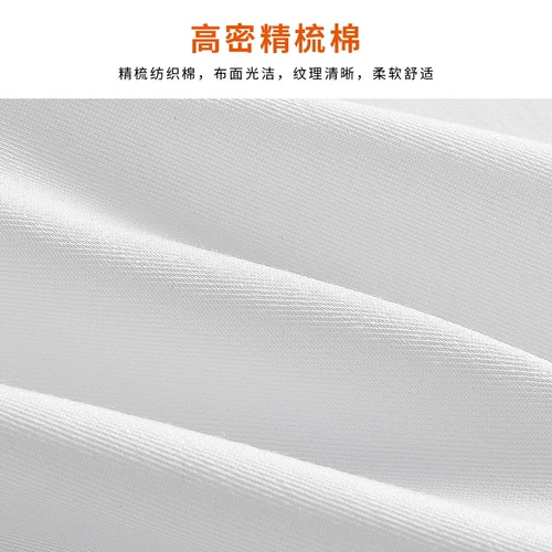 Детская флисовая удерживающая тепло рубашка для мальчиков, демисезонная утепленный лонгслив, форма для школьников