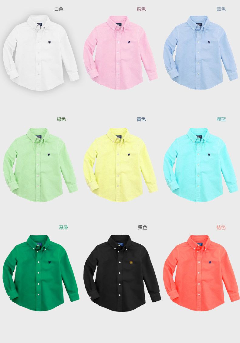 Chemise garcon à manche longue - Ref 2072862 Image 29