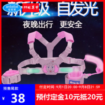 Ambebe anti-lost belt traction rope anti-lost rope baby child safety slipping Baby Baby Baby slippery baby artifact child anti-lost bracelet